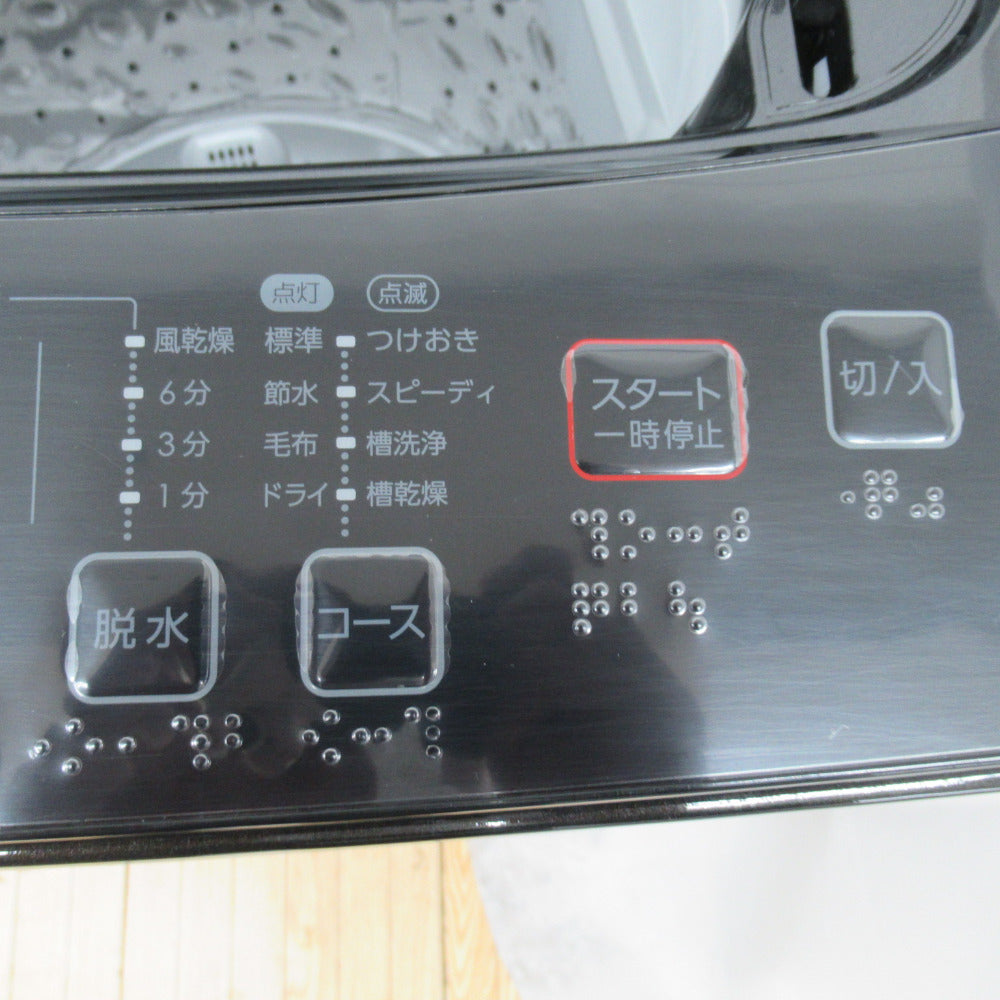 ニトリ 全自動洗濯機 6キロ 一人暮らし NTR60 - 洗濯機