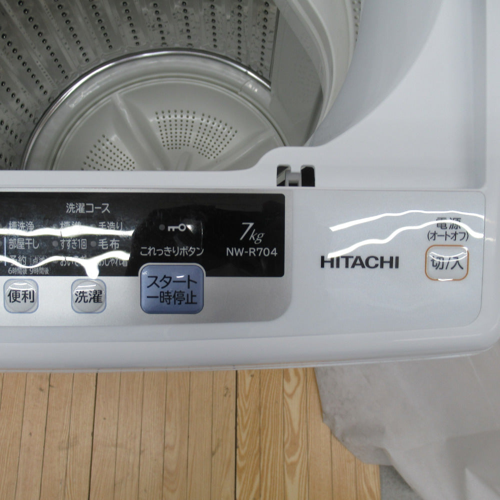USED 日立 7kg 洗濯機 NW-Z78 - 生活家電