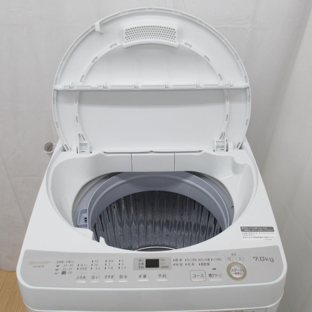 SHARP (シャープ) 全自動電気洗濯機 7.0kg 縦型 ES-GE7B 2018年製 簡易 