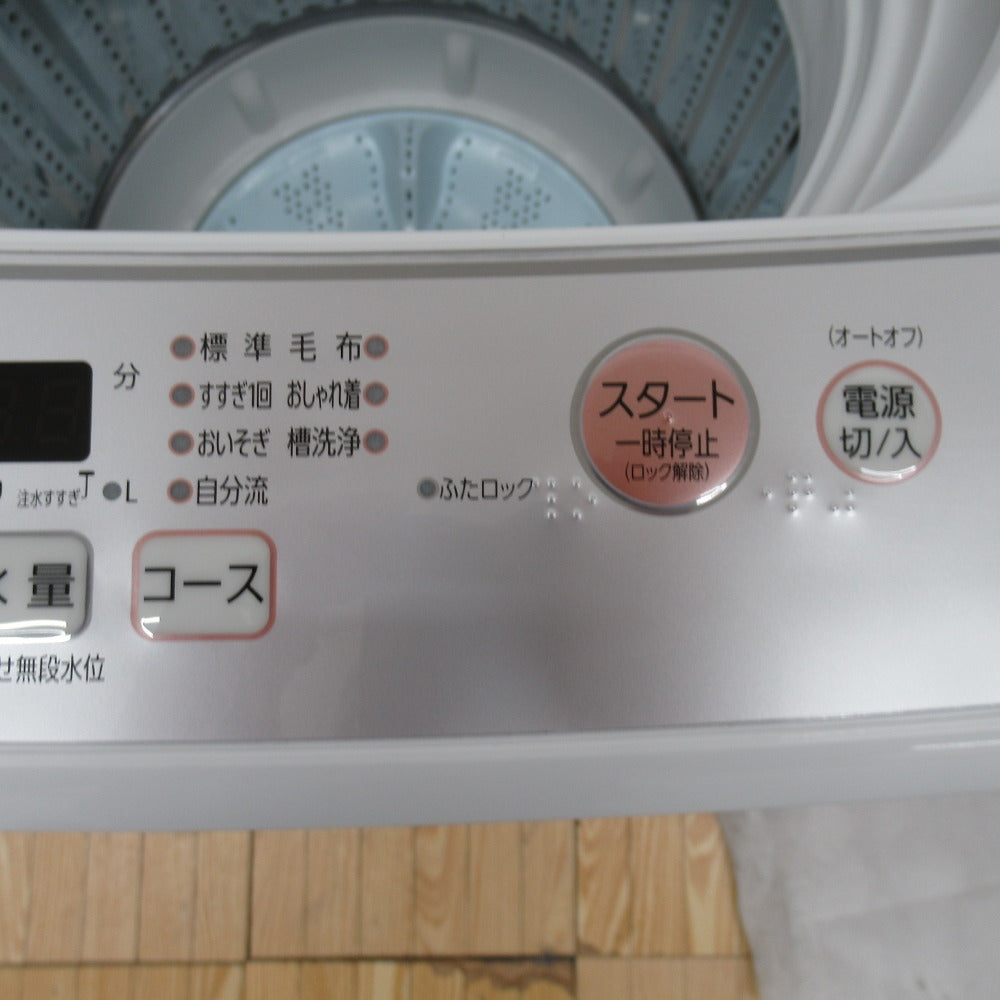 AQUA (アクア) 全自動電気洗濯機 5.0kg 縦型 AQW-GS50G 2018年製 簡易