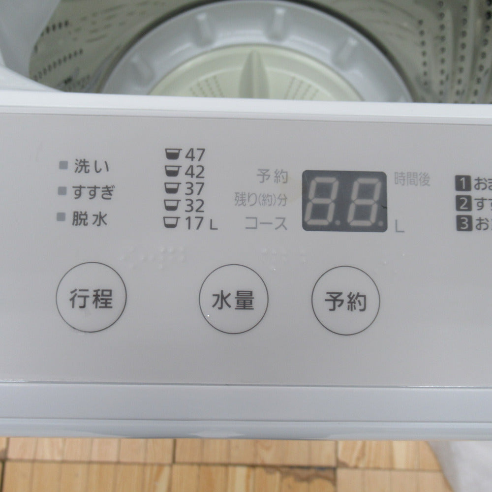 Panasonic (パナソニック) 全自動電気洗濯機 5.0Kg NA-F50B14