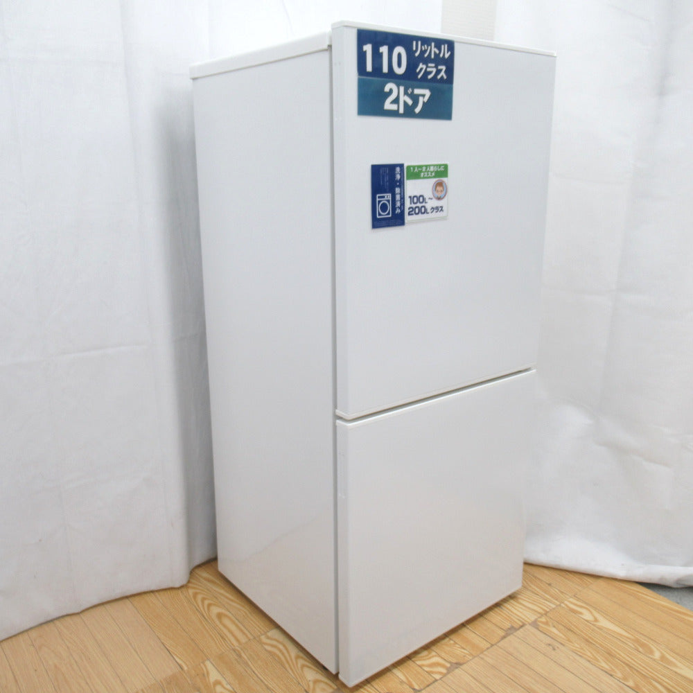 TWINBIRD (ツインバード) 冷蔵庫 110L 2ドア HR-E911W ホワイト 2020年 