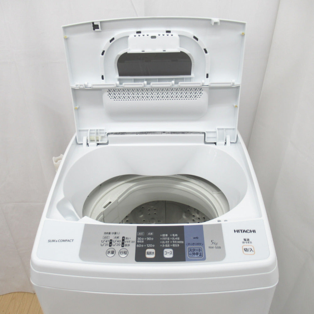 ⭐️HITACHI 日立 風脱水機能！⭐️2018年製 5kg 洗濯機 NW-50B 0111 