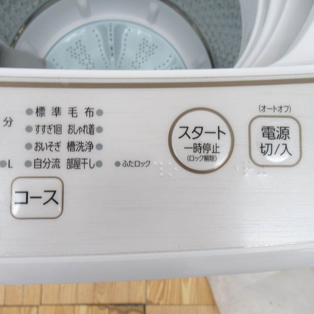 AQUA アクア 全自動電気洗濯機 5.0kg AQW-GS5E8 キーワードホワイト 