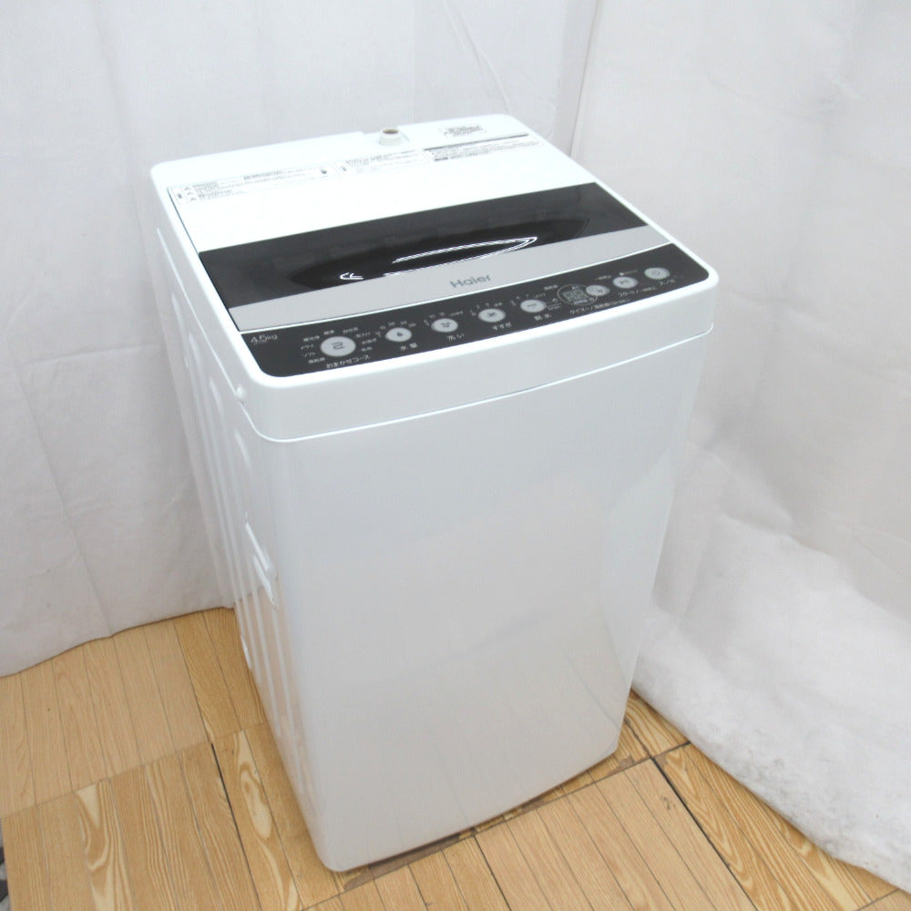 Haier ハイアール 全自動洗濯機 JW-C45D 4.5kg 2019年製 ひとり暮らし