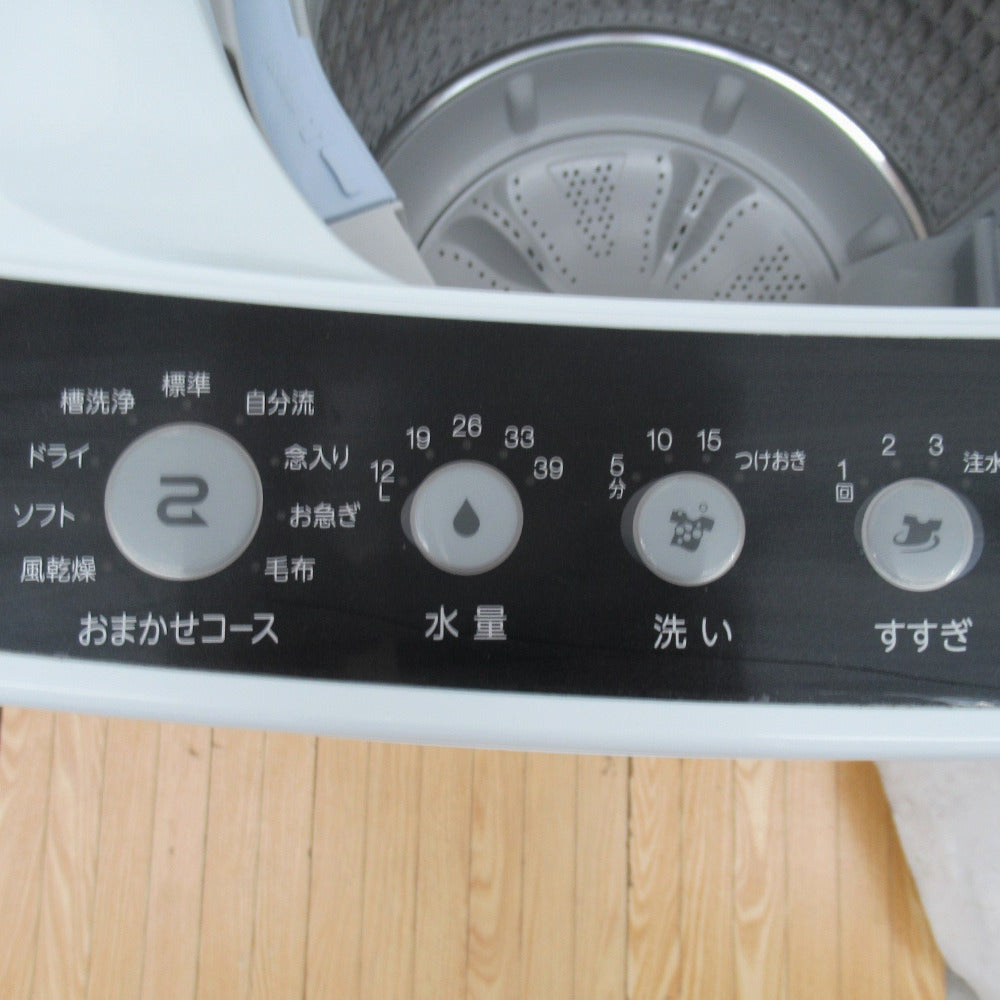 Haier ハイアール 洗濯機 全自動洗濯機 4.5kg JW-C45D-K (ブラック