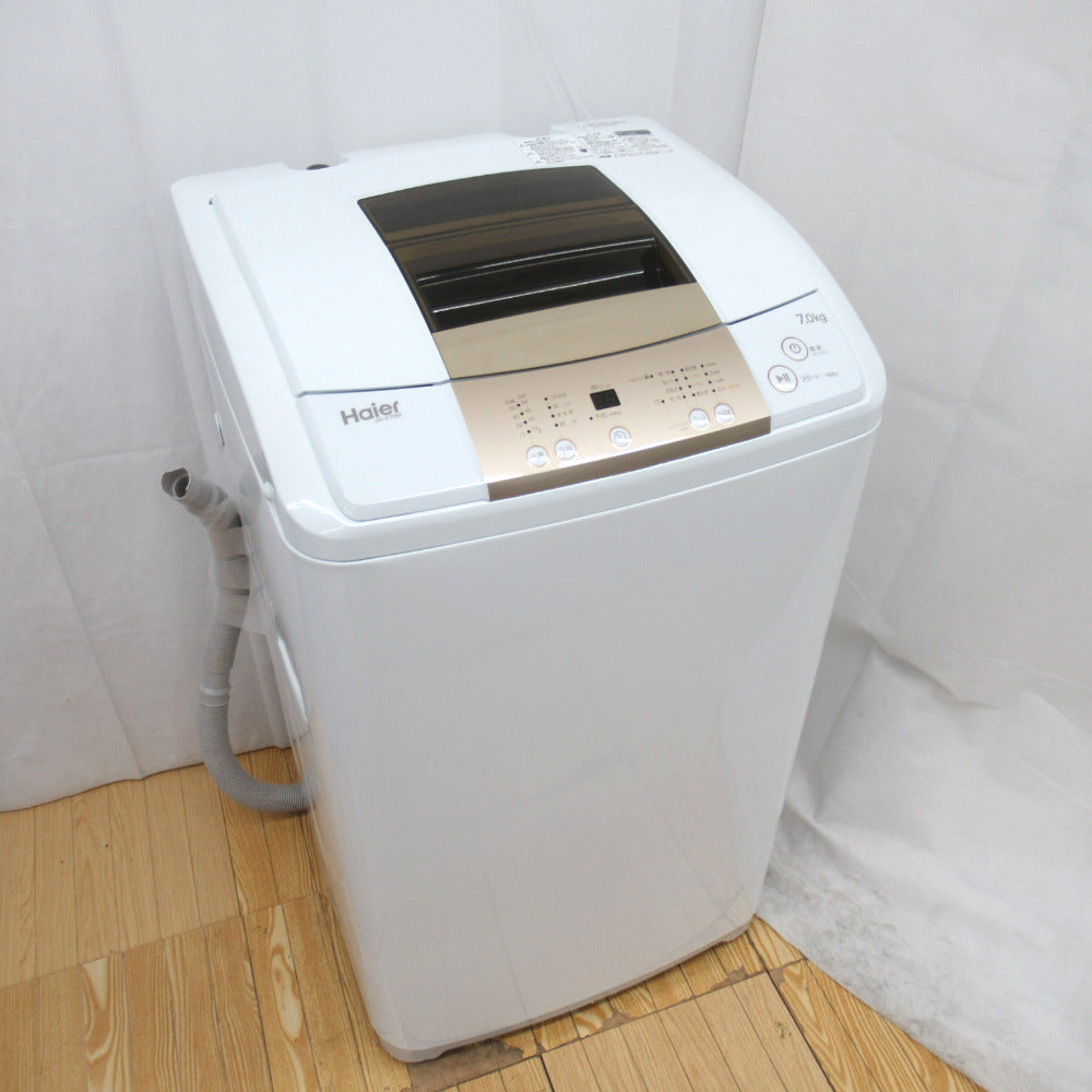 Haier (ハイアール) 全自動洗濯機 7.0kg JW-K70M ホワイト 送風・簡易 