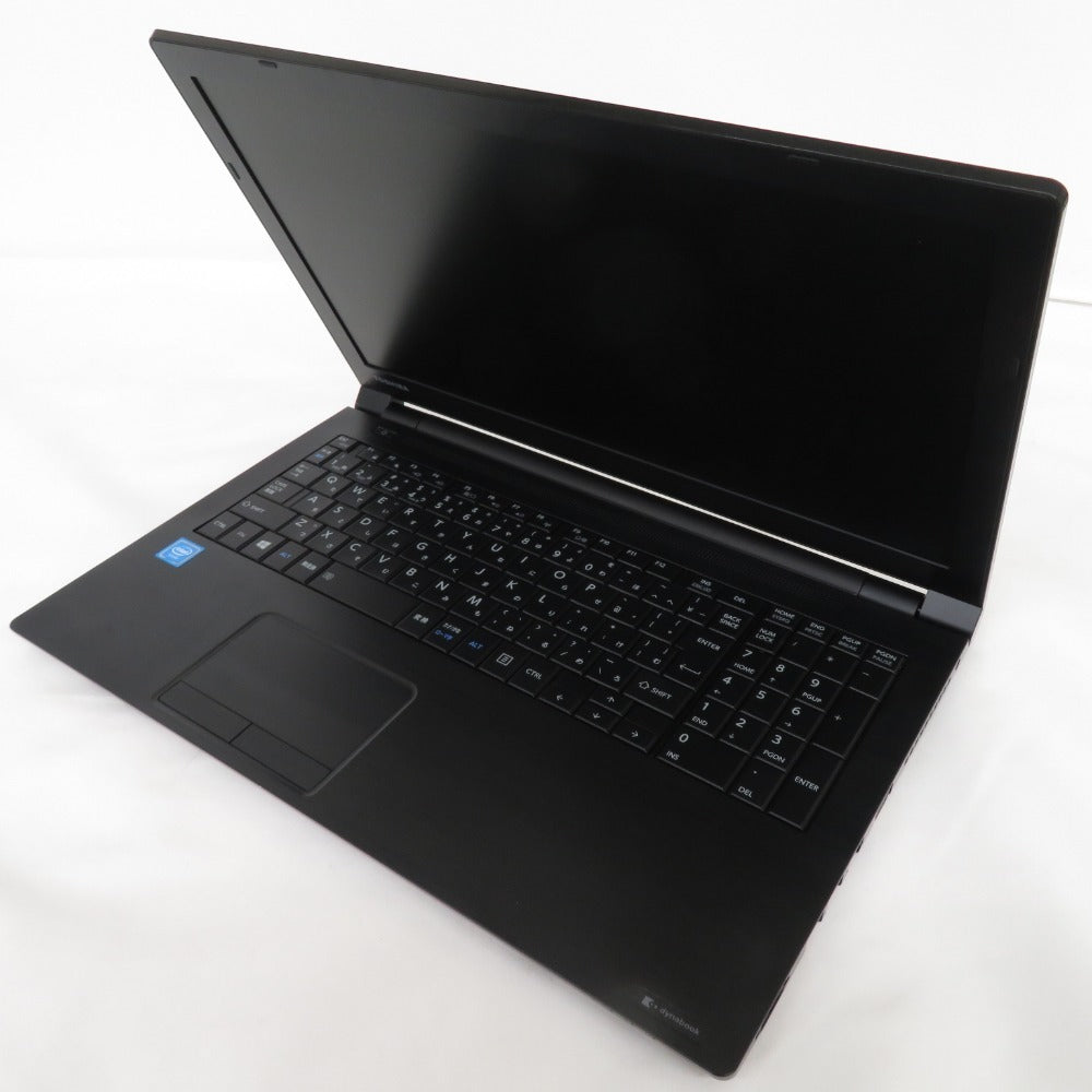 TOSHIBA (東芝) ノートパソコン dynabook B25/23BB (PB25-23BRJB) 1.70GHz/メモリ4GB Windows 10 Home 64bit