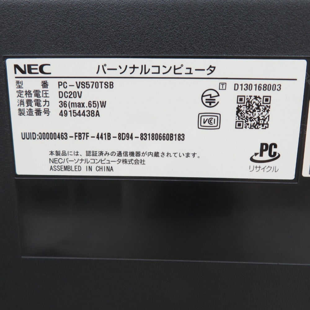 NEC (エヌイーシー) パソコン VALUESTAR S VS570/TSB PC-VS570TSB 2014年モデル 21.5型 液晶一体型パソコン