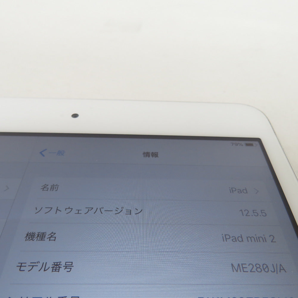 Apple iPad mini 2 Wi-Fiモデル 32GB ME280J/A シルバー 本体のみ