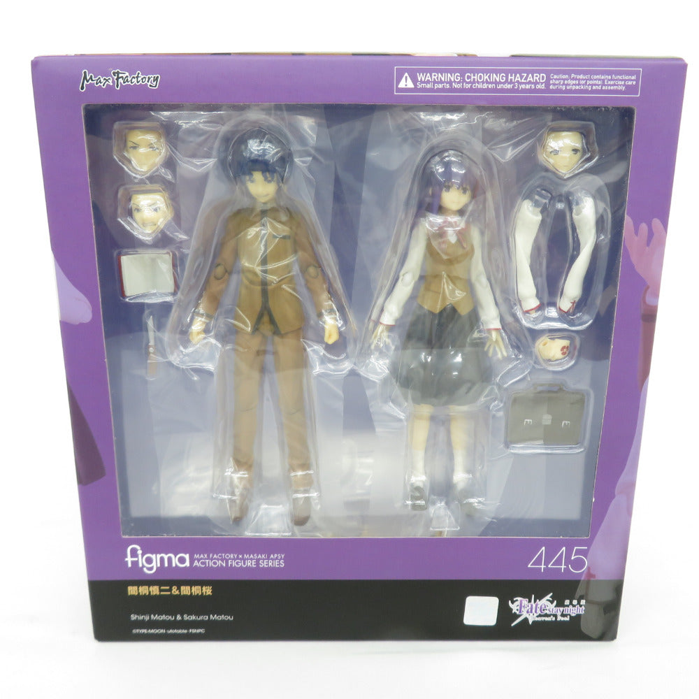 figma (マックスファクトリー フィグマ) Fate/stay night Heven’s Feel 間桐慎二＆間桐桜 ノンスケール ABS&PVC製 塗装済み可動フィギュア 未使用品