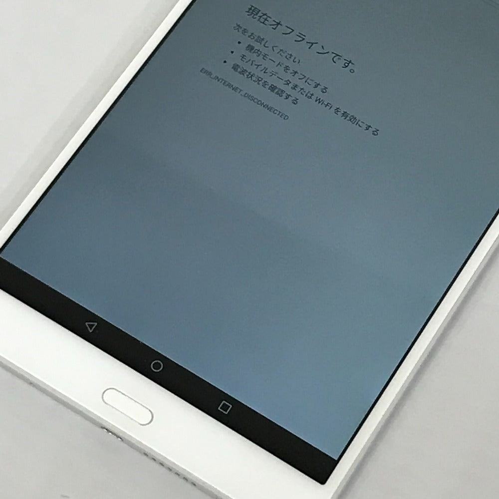 HUAWEI (ファーウェイ) Androidタブレット docomo dtab Compact d-01J 