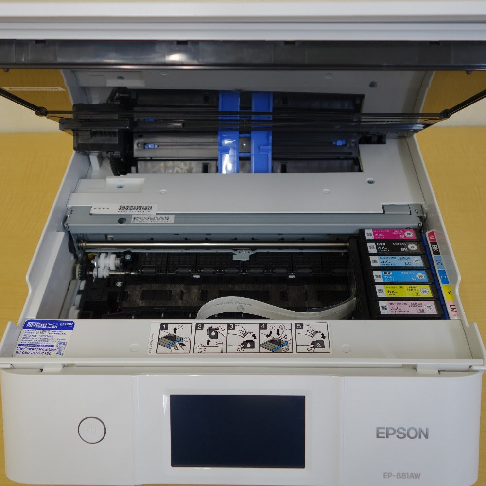 Epson エプソン PC周辺機器 A4インクジェット複合機 カラリオ EP-881AW
