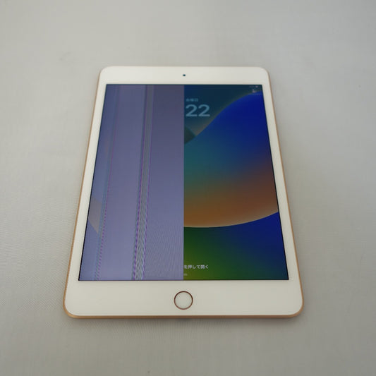 Apple iPad mini 第5世代 256GB wi-fi + cellular MUXE2J/A ゴールド SIMロックなし 利用制限〇 画面不良 ジャンク品