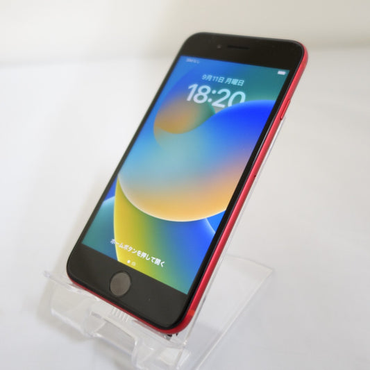 Apple iPhone SE（第2世代） (アイフォン エスイー ダイ二セダイ) MHGR3J/A レッド SIMロックなし 利用制限〇 バッテリー難あり