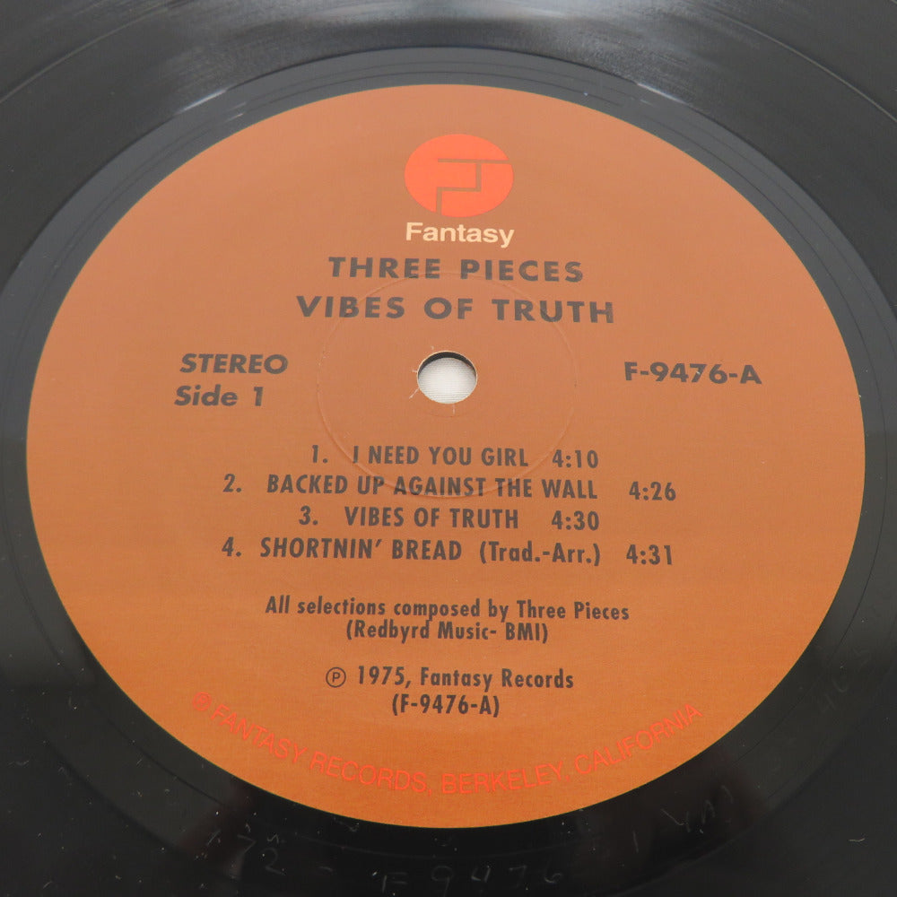 レコード LP The 3 Pieces Vibes Of Truth 1975年 F-9476 動作未確認