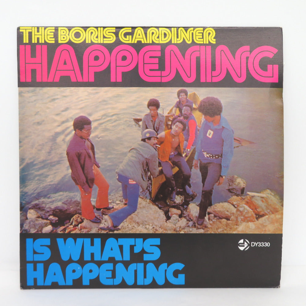 レコード LP THE BORIS GARDINER (ボリス・ガーディナー) Is What's Happening Dynamic Sounds DY3330 動作未確認