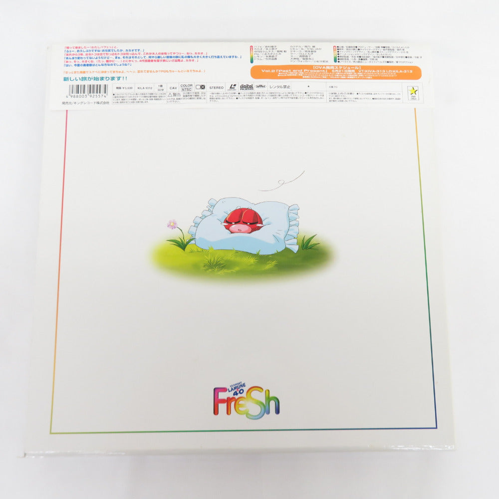 SIXPAD - ラムネ EMS運動器 「フットフィット3」 | SIXPAD | SE-BZ-02A