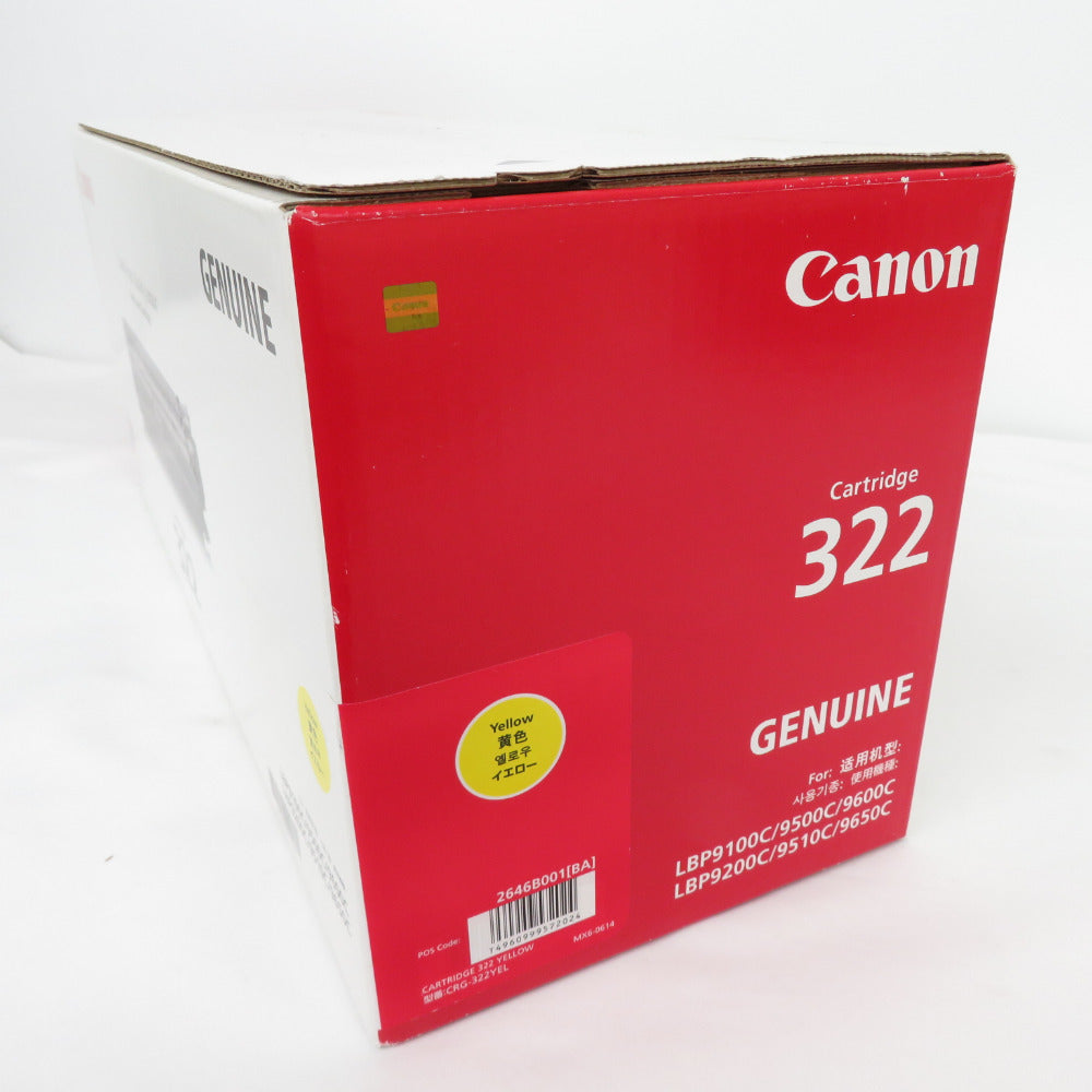 ジャンク CANON (キャノン) 純正 カラー レーザー トナーカートリッジ 322 イエロー CRG-322YEL 未開封品