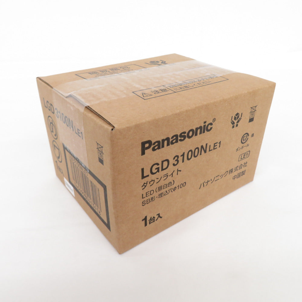 未開封品 Panasonic パナソニック ダウンライト 8個セット LED(昼白色