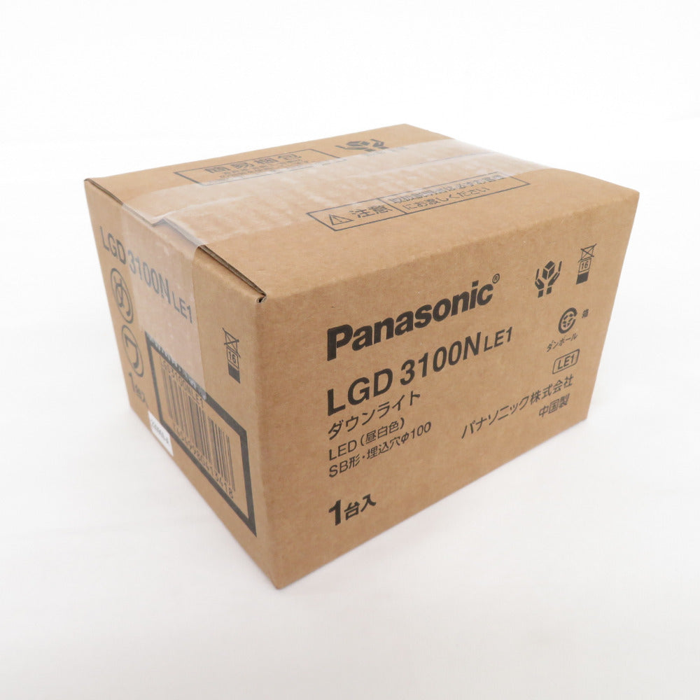 未開封品 Panasonic パナソニック ダウンライト 8個セット LED(昼白色) 埋込穴φ100 埋込高80 高気密SB形 拡散タイプ LGD3100NLE1