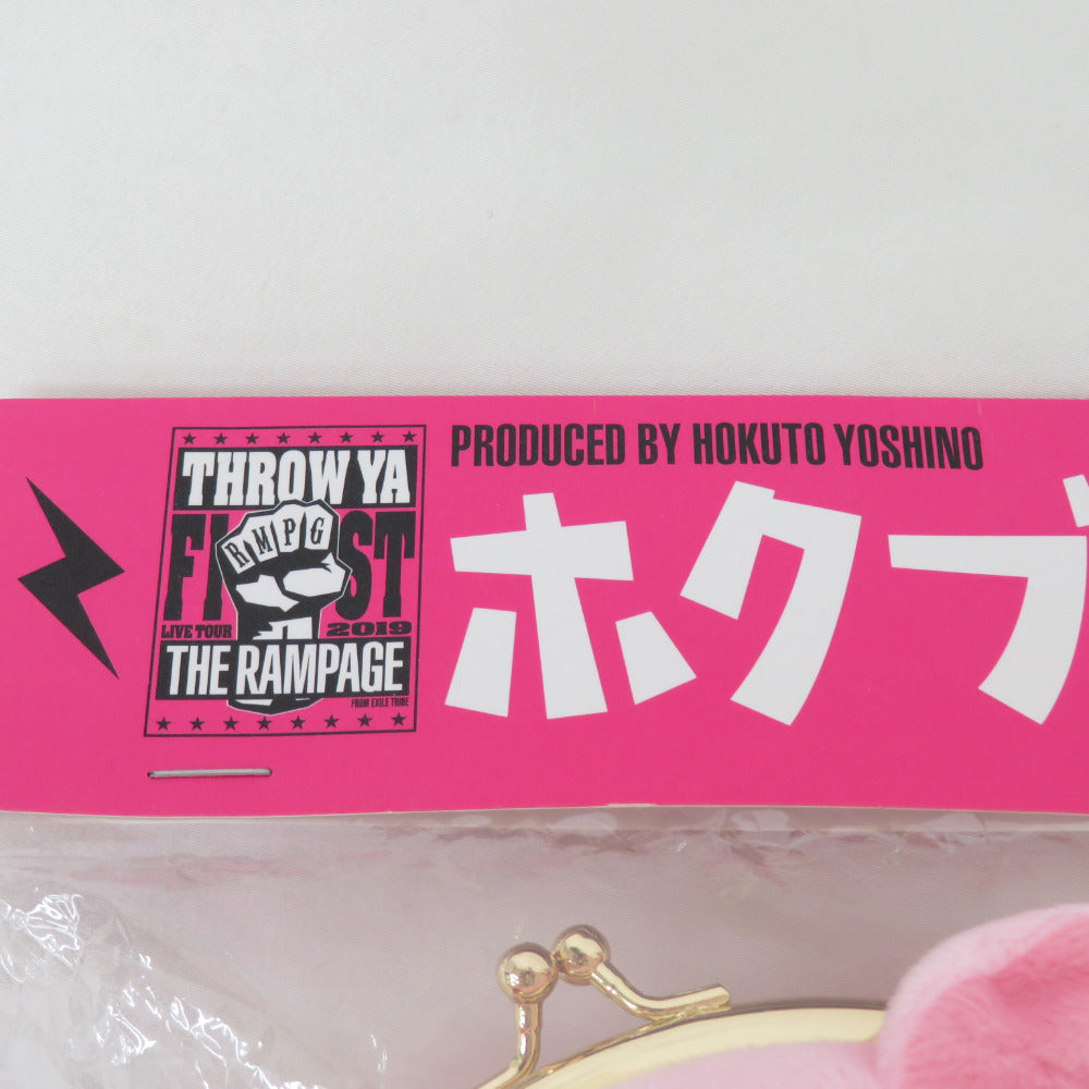 ポーチ 吉野北人 produce ホクブー THE RAMPAGE LIVE TOUR 2019 “THROW YA FIST” 未使用品