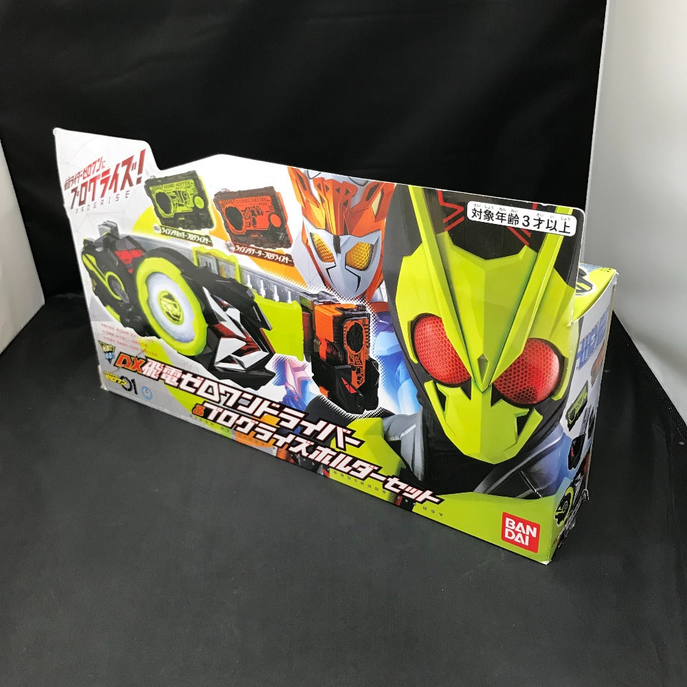 BANDAI 仮面ライダー ベルト DX飛電ゼロワンドライバー&プログライズホルダーセット 難あり