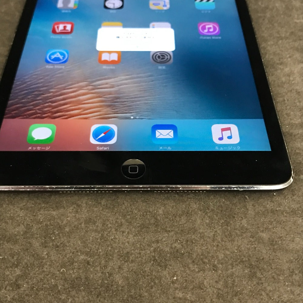 iPad mini(第３世代)  Wi-Fi+Cellular ジャンク