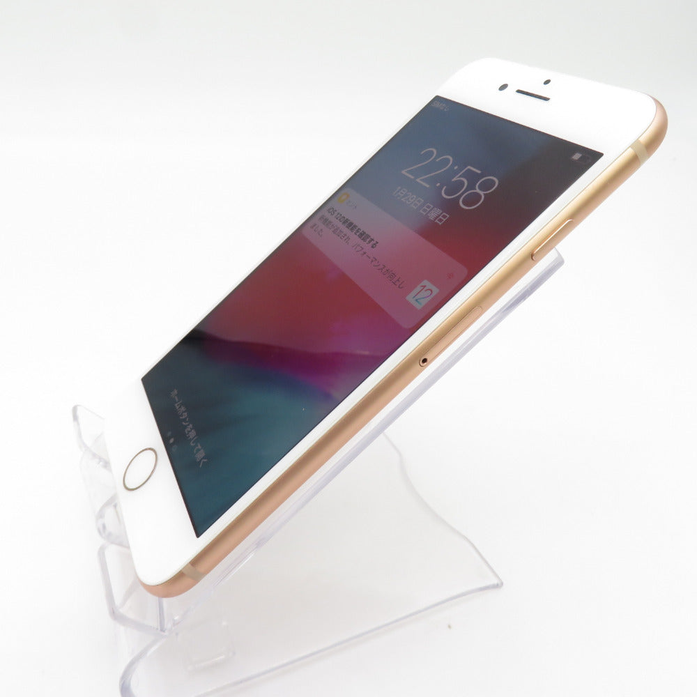 Apple iPhone 8 softbank 64GB ゴールド MQ7A2J/A ネットワーク利用制限〇 SIMロックあり 本体のみ