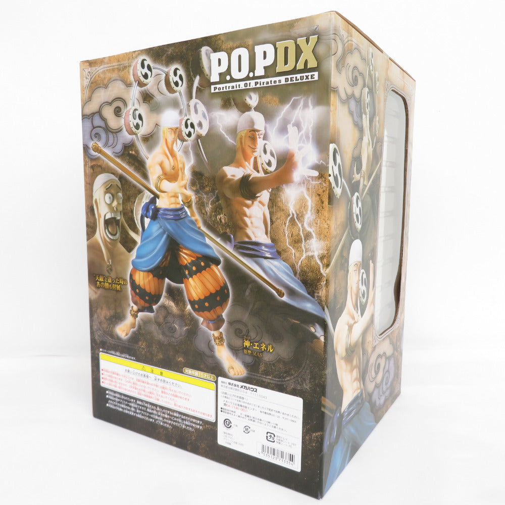 MegaHouse メガハウス 未開封品 ワンピース P.O.P DX 神・エネル エクセレントモデルシリーズ フィギュア