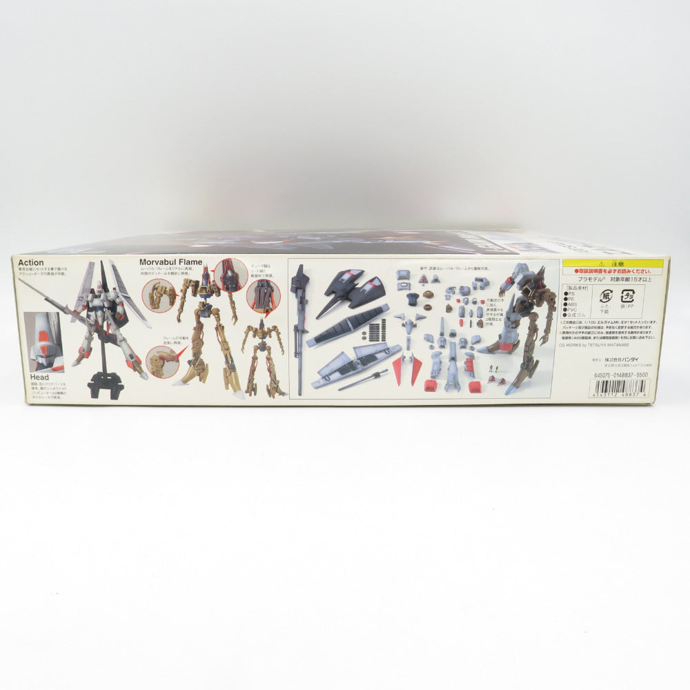 BANDAI バンダイ プラモデル 未組立 R3 1/100 エルガイムMk-II