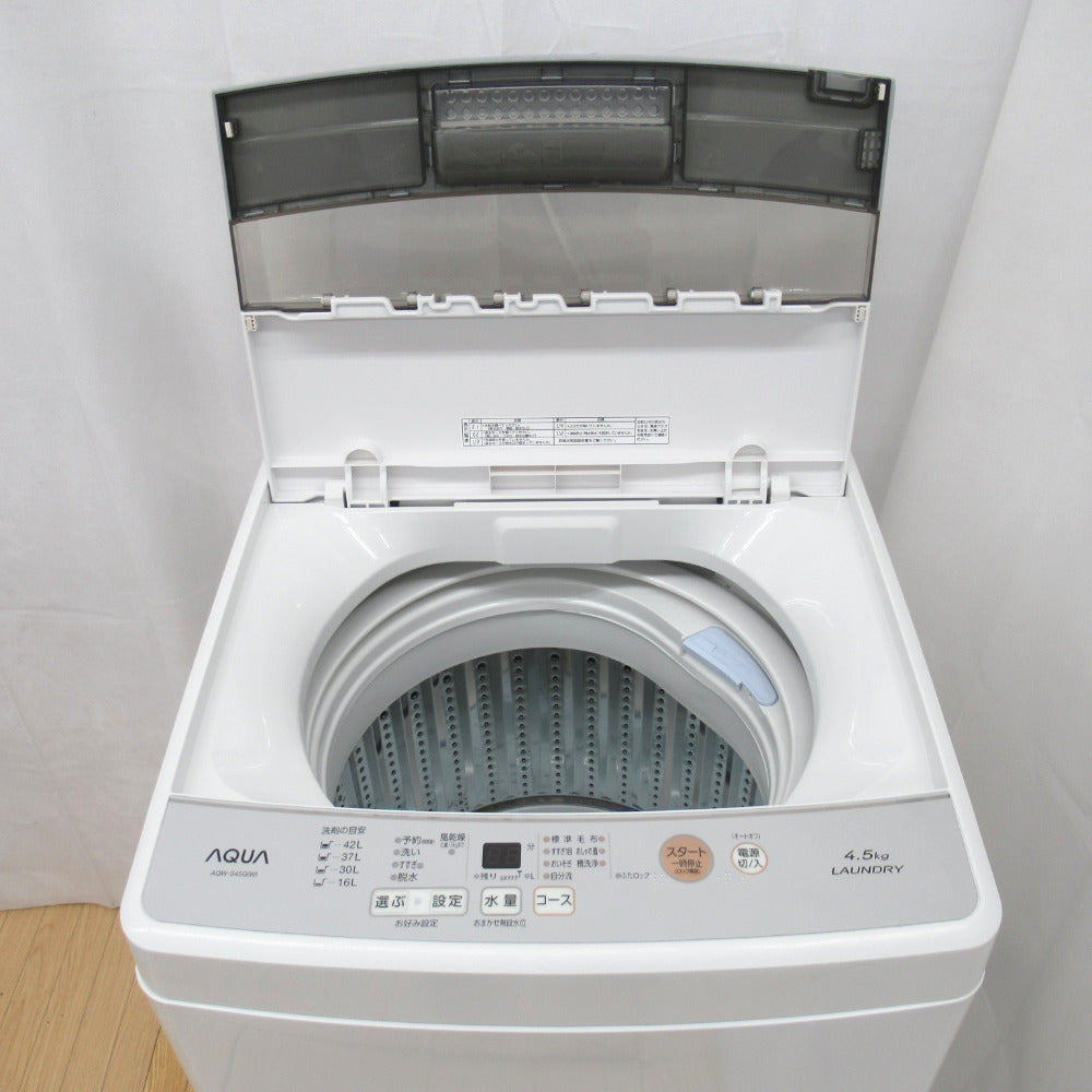 AQUA アクア 全自動電気洗濯機 AQW-S45G 4.5kg 2019年製 ホワイト 簡易