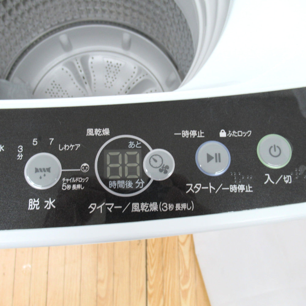 Haier (ハイアール) 全自動洗濯機 4.5kg JW-C45D-K (ブラック) 2020年