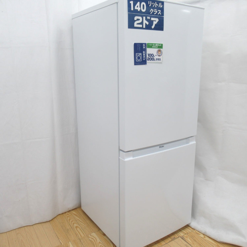 Haier (ハイアール) 冷蔵庫 ファン式 1L 2ドア JR-NF140M ホワイト