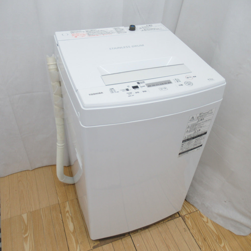 TOSHIBA 東芝 全自動洗濯機 4.5kg AW-45M7 2019年製 ピュアホワイト 簡易乾燥機能付 一人暮らし 洗浄・除菌済み