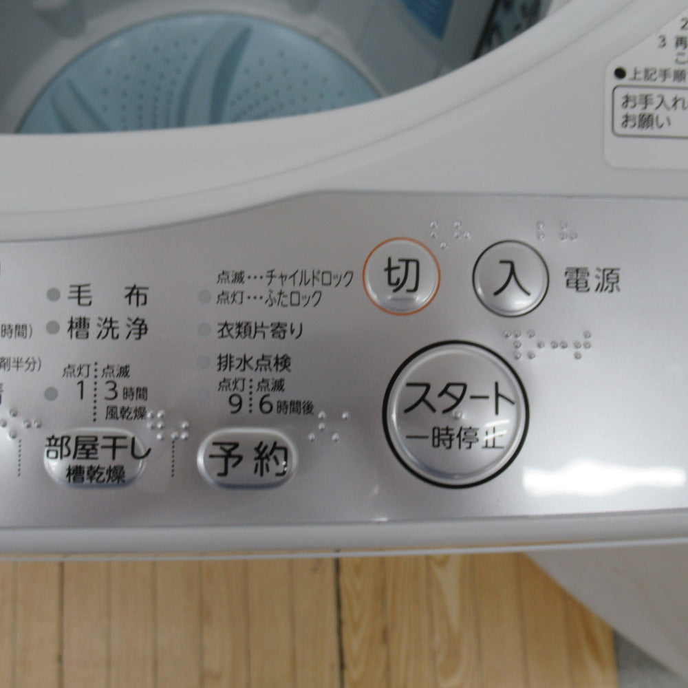 TOSHIBA 東芝 東芝電気洗濯機 AW-5G6 5.0kg 2019年製よろしくお願い致します