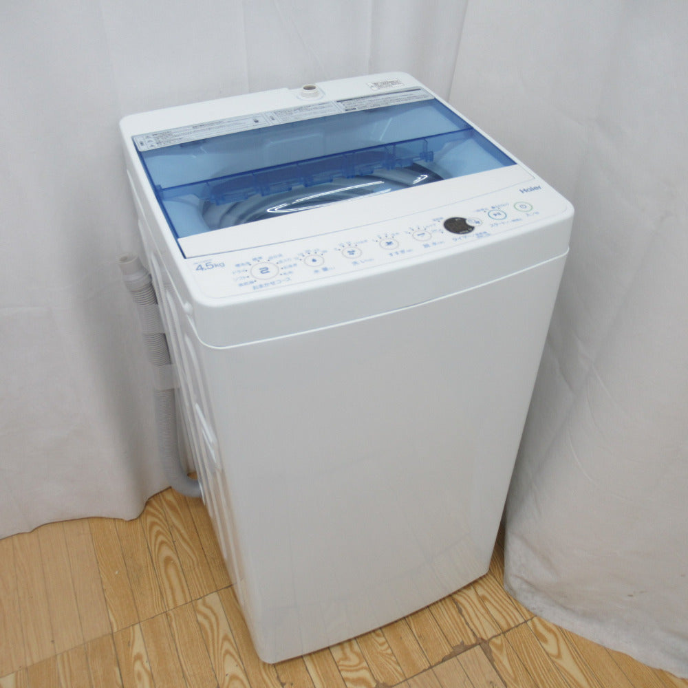 Haier ハイアール 全自動洗濯機 4.5kg JW-C45CK 2019年製 送風 乾燥機能付き 一人暮らし 洗浄・除菌済み