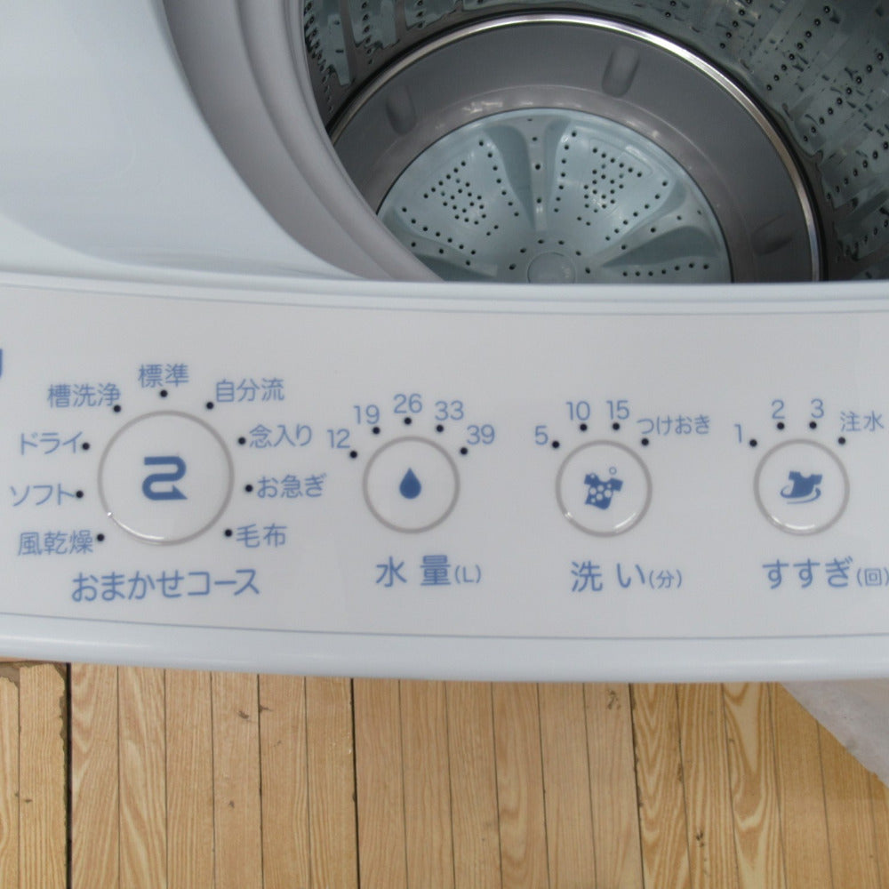 Haier ハイアール 全自動洗濯機 4.5kg JW-C45CK 2019年製 送風 乾燥機能付き 一人暮らし 洗浄・除菌済み ｜コンプオフ プラス  – コンプオフプラス 公式ショップ