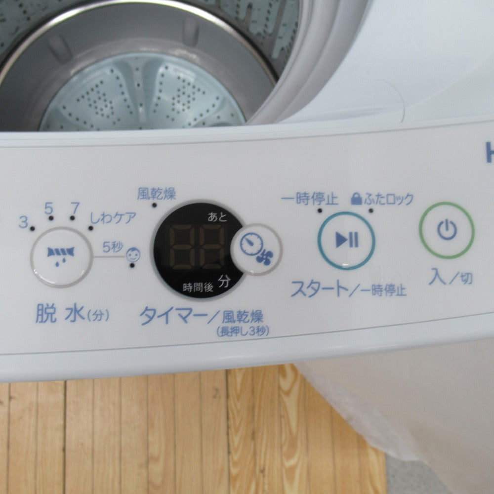 Haier ハイアール 全自動洗濯機 4.5kg JW-C45CK 2019年製 送風 乾燥機能付き 一人暮らし 洗浄・除菌済み ｜コンプオフ プラス  – コンプオフプラス 公式ショップ