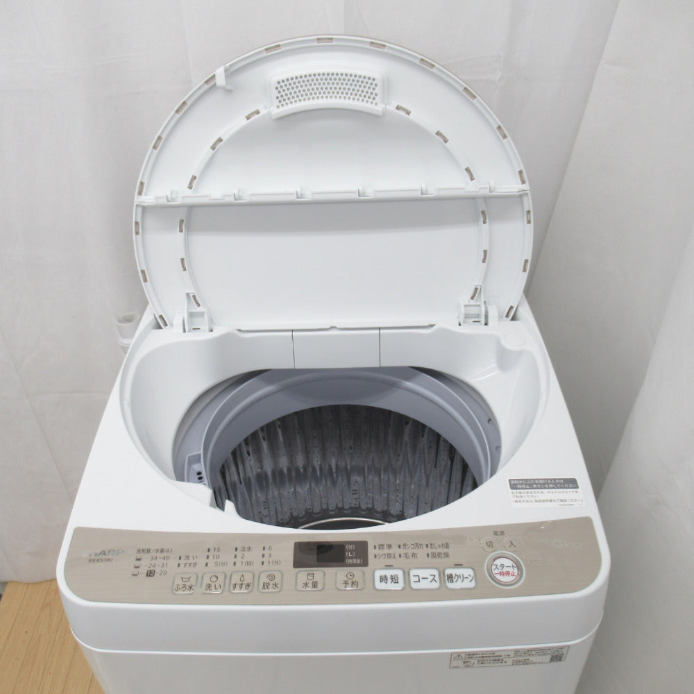 SHARP シャープ 全自動洗濯機 7.0kg ES-KS70U ホワイト 送風・簡易乾燥 