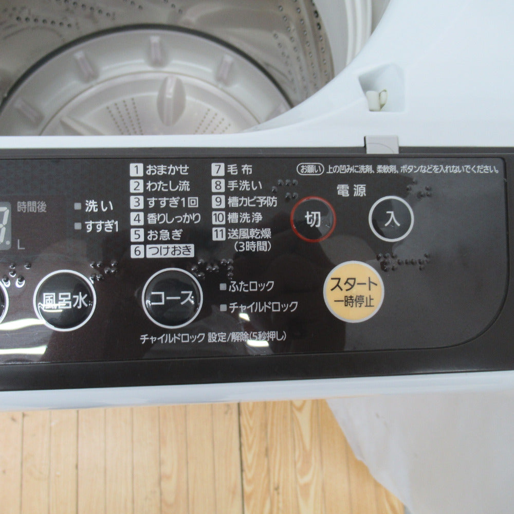 Panasonic パナソニック 全自動電気洗濯機 6.0kg NA-F60PB9 2016年製 
