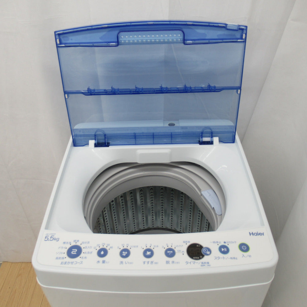 Haier ハイアール 全自動洗濯機 5.5kg JW-C55CK 風乾燥 2018年製 ホワイト ケーズデンキオリジナルモデル