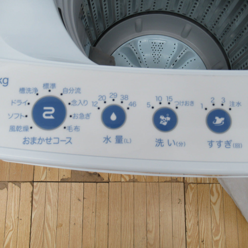 Haier ハイアール 全自動洗濯機 5.5kg JW-C55CK 風乾燥 2018年製 ホワイト ケーズデンキオリジナルモデル