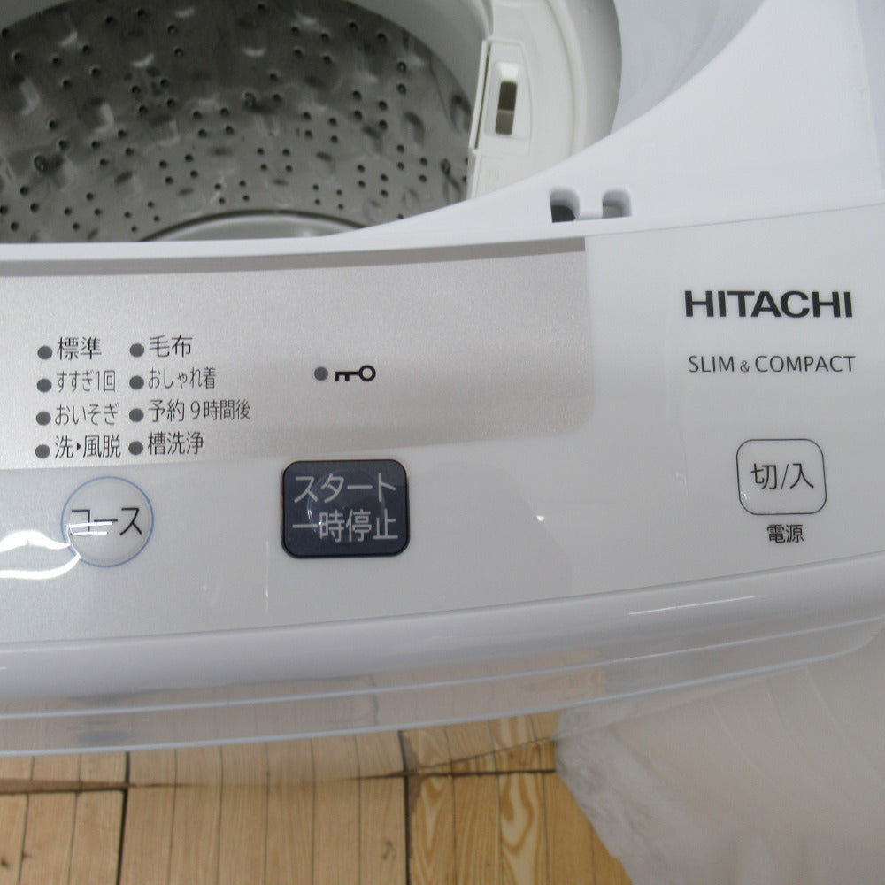 HITACHI 日立 全自動電気洗濯機 NW-50E 5.0kg 2020年製 ピュアホワイト 簡易乾燥機能付 一人暮らし 洗浄・除菌済み