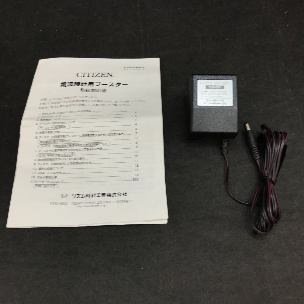 CITIZEN (シチズン) 小型家電 ジャンク品 電波時計用ブースター 9ZZ005