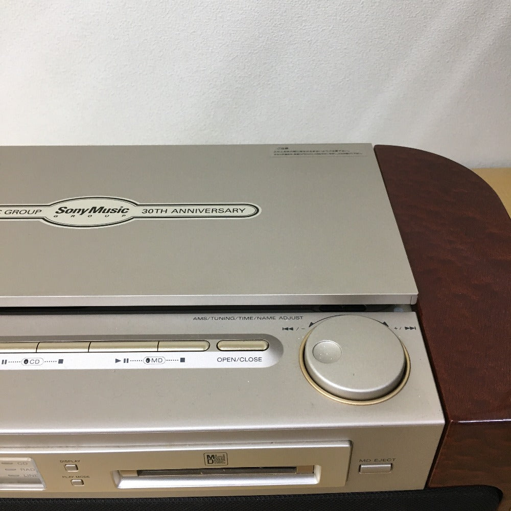 SONY オーディオシステムMD-7000 - その他