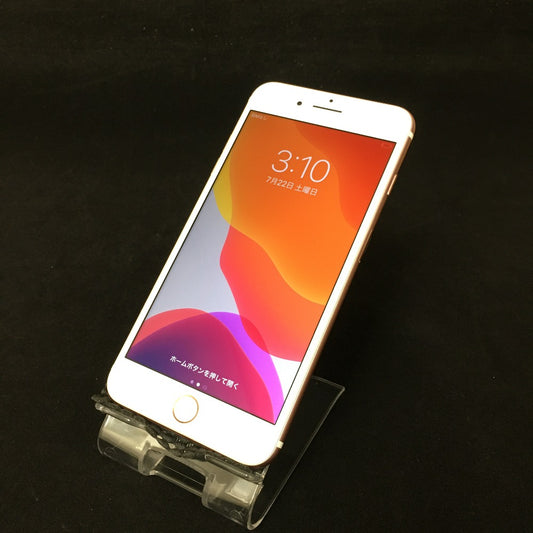 Apple iPhone 7 Plus (アイフォン セブンプラス) 128GB MN6J2J/A ローズゴールド SIMロックあり ネットワーク利用制限〇 ジャンク品