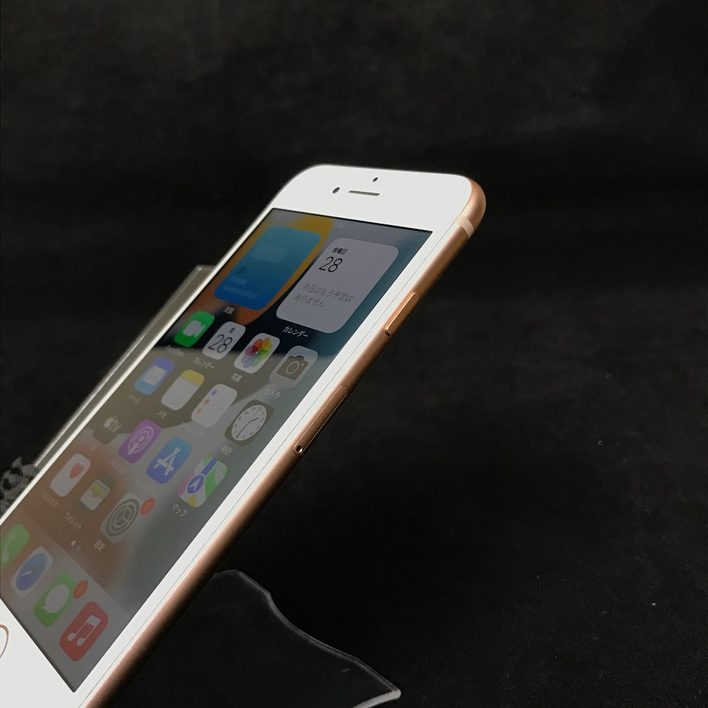 Apple iPhone 8 アイフォン エイト SoftBank iPhone 8 GB ローズ
