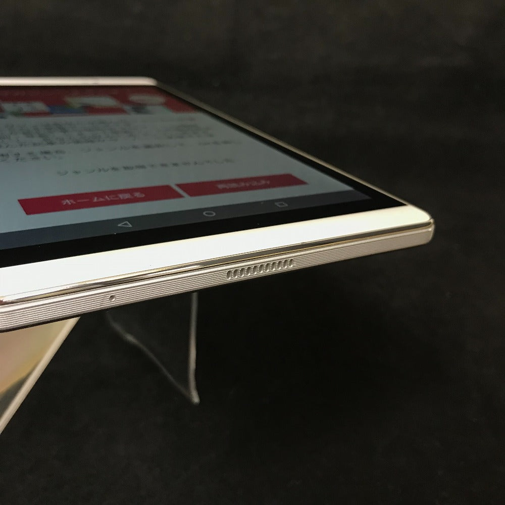 HUAWEI (ファーウェイ) Androidタブレット docomo dtab Compact d-02H ネットワーク利用制限〇 SIMロックあり ジャンク品