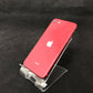 Apple iPhone SE（第2世代） (アイフォン エスイー ダイ二セダイ) docomo 64GB レッド 利用制限〇 SIMロックなし バッテリー難あり ジャンク品